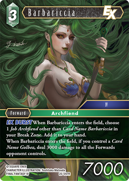 (047) Final Fantasy TCG Tears of the Planet Single: Barbariccia (25-047) (V.1) Holo Rare