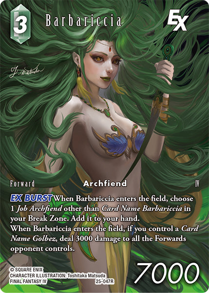 (047) Final Fantasy TCG Tears of the Planet Single: Barbariccia (25-047) (V.2) Holo Rare