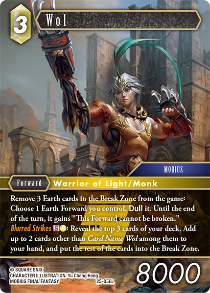 (056) Final Fantasy TCG Tears of the Planet Single: Wol (25-056) Holo Legend