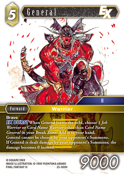 (060) Final Fantasy TCG Tears of the Planet Single: General (25-060) Holo Hero
