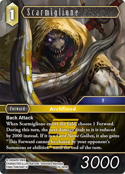 (061) Final Fantasy TCG Tears of the Planet Single: Scarmiglione (25-061) (V.1) Holo Rare