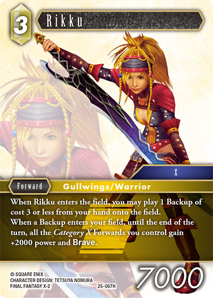 (067) Final Fantasy TCG Tears of the Planet Single: Rikku (25-067)  Hero