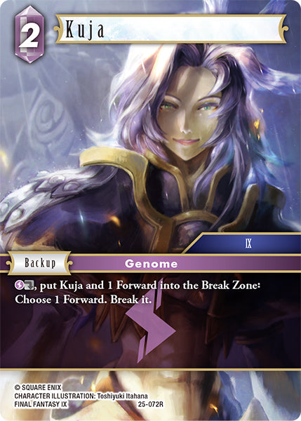 (072) Final Fantasy TCG Tears of the Planet Single: Kuja (25-072) (V.1)  Rare