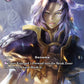 (072) Final Fantasy TCG Tears of the Planet Single: Kuja (25-072) (V.2) Holo Rare