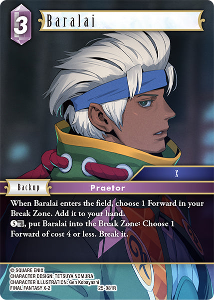 (081) Final Fantasy TCG Tears of the Planet Single: Baralai (25-081) (V.1) Holo Rare