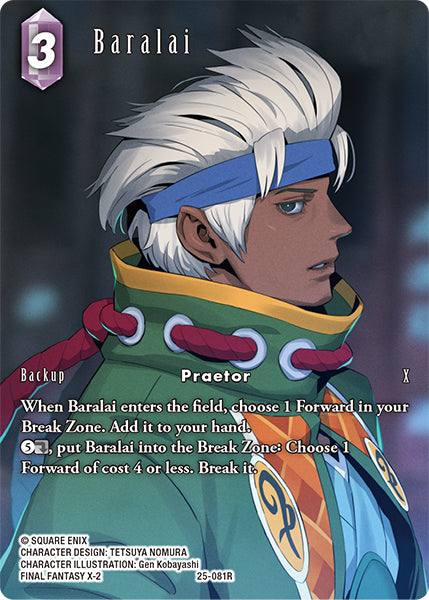 (081) Final Fantasy TCG Tears of the Planet Single: Baralai (25-081) (V.2)  Rare