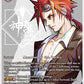 (085) Final Fantasy TCG Tears of the Planet Single: Reno (25-085) (V.2) Holo Legend