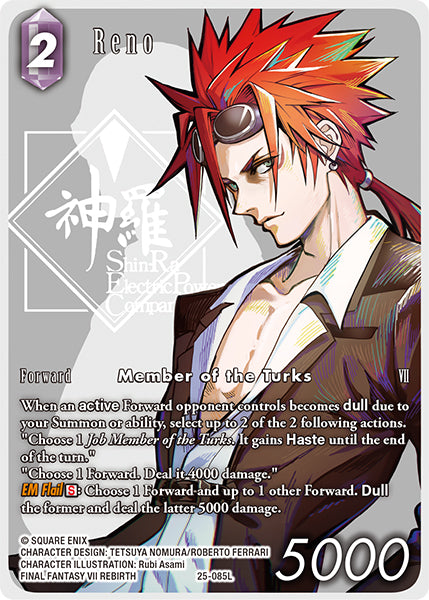 (085) Final Fantasy TCG Tears of the Planet Single: Reno (25-085) (V.2) Holo Legend