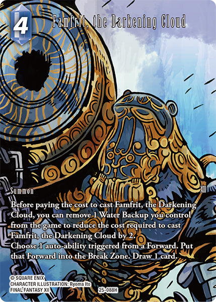 (088) Final Fantasy TCG Tears of the Planet Single: Famfrit, the Darkening Cloud (25-088) (V.2)  Hero