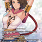 (104) Final Fantasy TCG Tears of the Planet Single: Yuna (25-104) (V.2) Holo Legend