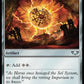 (250) Magic The Gathering Universes Beyond: Warhammer 40000 Single: Sol Ring (V.2)  Uncommon