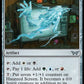 (250) Magic The Gathering Duskmourn: House of Horror Single: Haunted Screen Holo Uncommon