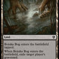 (250) Magic The Gathering Commander: Murders at Karlov Manor Single: Bojuka Bog  Common