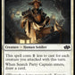 (250) Magic The Gathering Foundations Jumpstart Single: Search Party Captain  Common