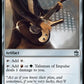 (251) Magic The Gathering Universes Beyond: Doctor Who Single: Talisman of Impulse  Uncommon