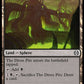 (251) Magic The Gathering Phyrexia: All Will Be One Single: The Dross Pits Holo Common