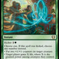 (251) Magic The Gathering Commander: The Lord of the Rings: Tales of Middle-earth Single: Inscription of Abundance  Rare