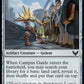 (252) Magic The Gathering Strixhaven: School of Mages Single: Campus Guide  Common