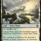 (252) Magic The Gathering Commander: Murders at Karlov Manor Single: Canopy Vista  Rare