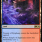 (253/280) Magic The Gathering Core 2020 Single: Temple of Epiphany  Rare