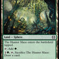 (253) Magic The Gathering Phyrexia: All Will Be One Single: The Hunter Maze  Common