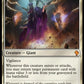 (254) Magic The Gathering Commander: Magic: The Gathering - FINAL FANTASY Single: Sun Titan  Mythic
