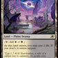 (254) Magic The Gathering Edge of Eternities Single: Godless Shrine  Rare