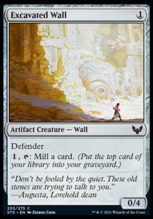 (255) Magic The Gathering Strixhaven: School of Mages Single: Excavated Wall Holo Common