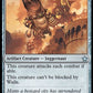 (255) Magic The Gathering Magic: The Gathering Foundations Single: Juggernaut  Uncommon