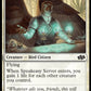 (255) Magic The Gathering Foundations Jumpstart Single: Speakeasy Server  Common