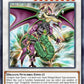 (165) YuGiOh TCG HAC1: Hidden Arsenal: Chapter 1 Single: Dragunity Knight - Barcha  Ultra Parallel Rare