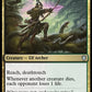 (256) Magic The Gathering Commander: Bloomburrow Single: Poison-Tip Archer  Uncommon