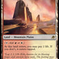 (256) Magic The Gathering Edge of Eternities: Promos Single: Sacred Foundry (V.1)  Rare