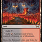 (256) Magic The Gathering Duskmourn: House of Horror Single: Blazemire Verge  Rare
