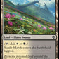 (257) Magic The Gathering Dominaria United Single: Sunlit Marsh  Common
