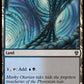 (257) Magic The Gathering Commander: Murders at Karlov Manor Single: Darkwater Catacombs  Rare