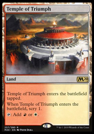 (257/280) Magic The Gathering Core 2020 Single: Temple of Triumph  Rare