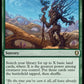 (258) Magic The Gathering Commander Legends: Battle for Baldur's Gate Single: Traverse the Outlands Holo Rare