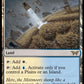 (259) Magic The Gathering Duskmourn: House of Horror Single: Floodfarm Verge Holo Rare