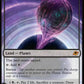 (259) Magic The Gathering Edge of Eternities: Promos Single: Susur Secundi, Void Altar (V.2)  Mythic