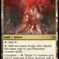 (259) Magic The Gathering Phyrexia: All Will Be One Single: The Seedcore  Rare