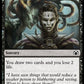 (259) Magic The Gathering Commander: March of the Machine Single: Night's Whisper  Common