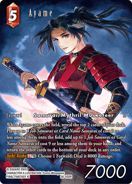 (002) Final Fantasy TCG Gunslinger in the Abyss Single: Ayame (26-002) (V.2) Holo Rare
