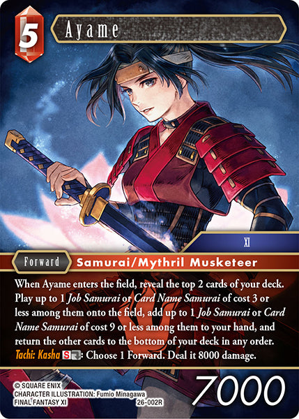 (002) Final Fantasy TCG Gunslinger in the Abyss Single: Ayame (26-002) (V.1) Holo Rare
