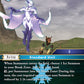 (033) Final Fantasy TCG Gunslinger in the Abyss Single: Summoner (26-033) Holo Common