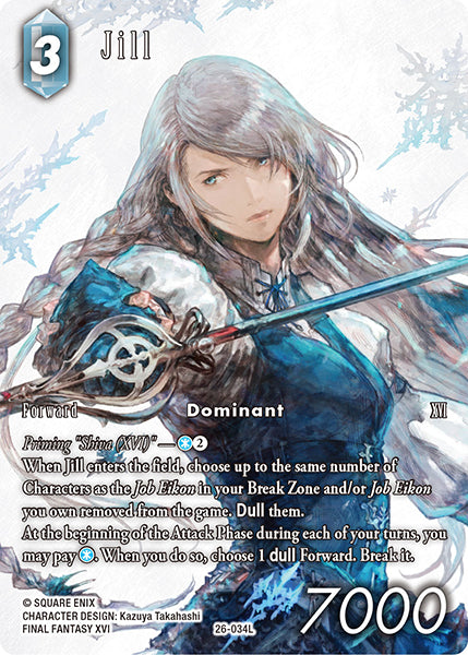 (034) Final Fantasy TCG Gunslinger in the Abyss Single: Jill (26-034) (V.2) Holo Legend