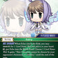 (046) Final Fantasy TCG Gunslinger in the Abyss Single: Echo (26-046)  Common