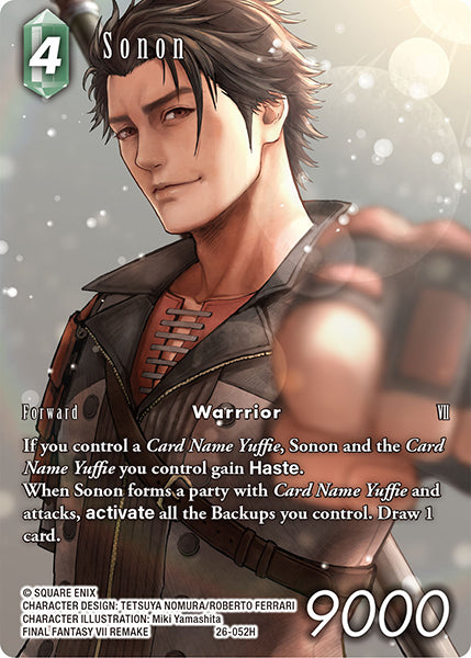 (052) Final Fantasy TCG Gunslinger in the Abyss Single: Sonon (26-052) (V.2) Holo Hero