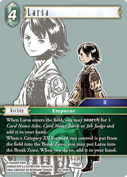 (058) Final Fantasy TCG Gunslinger in the Abyss Single: Larsa (26-058) (V.1) Holo Hero