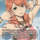 (065) Final Fantasy TCG Gunslinger in the Abyss Single: Vanille (26-065) (V.2) Holo Legend